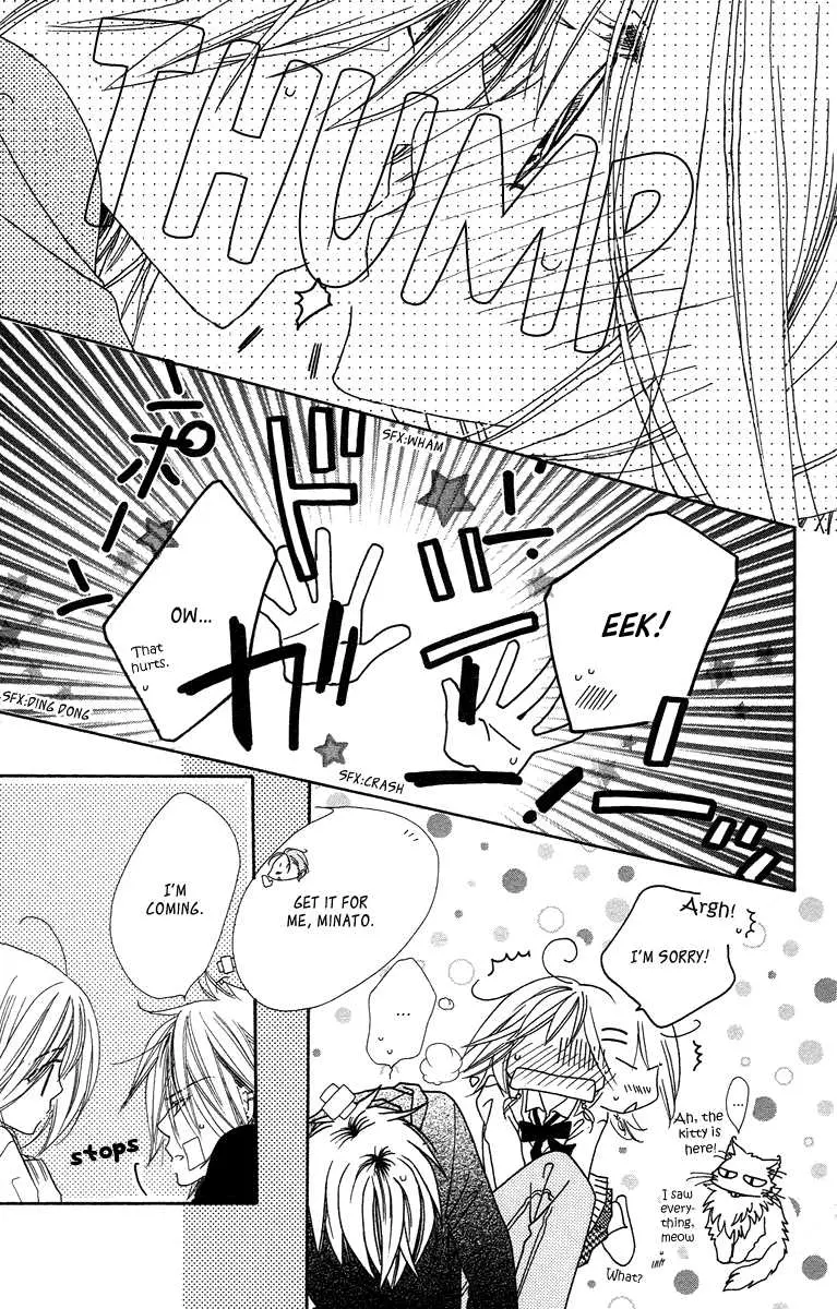 Sora Log - Chapter 6 - Page 29