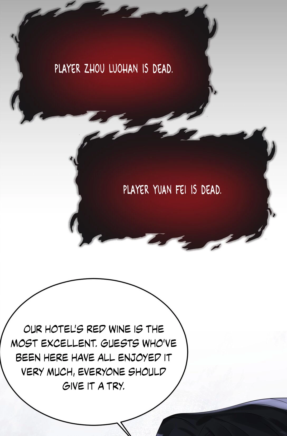 Sorry, you cannot exit the game you've logged in - Chapter 8 - Page 10