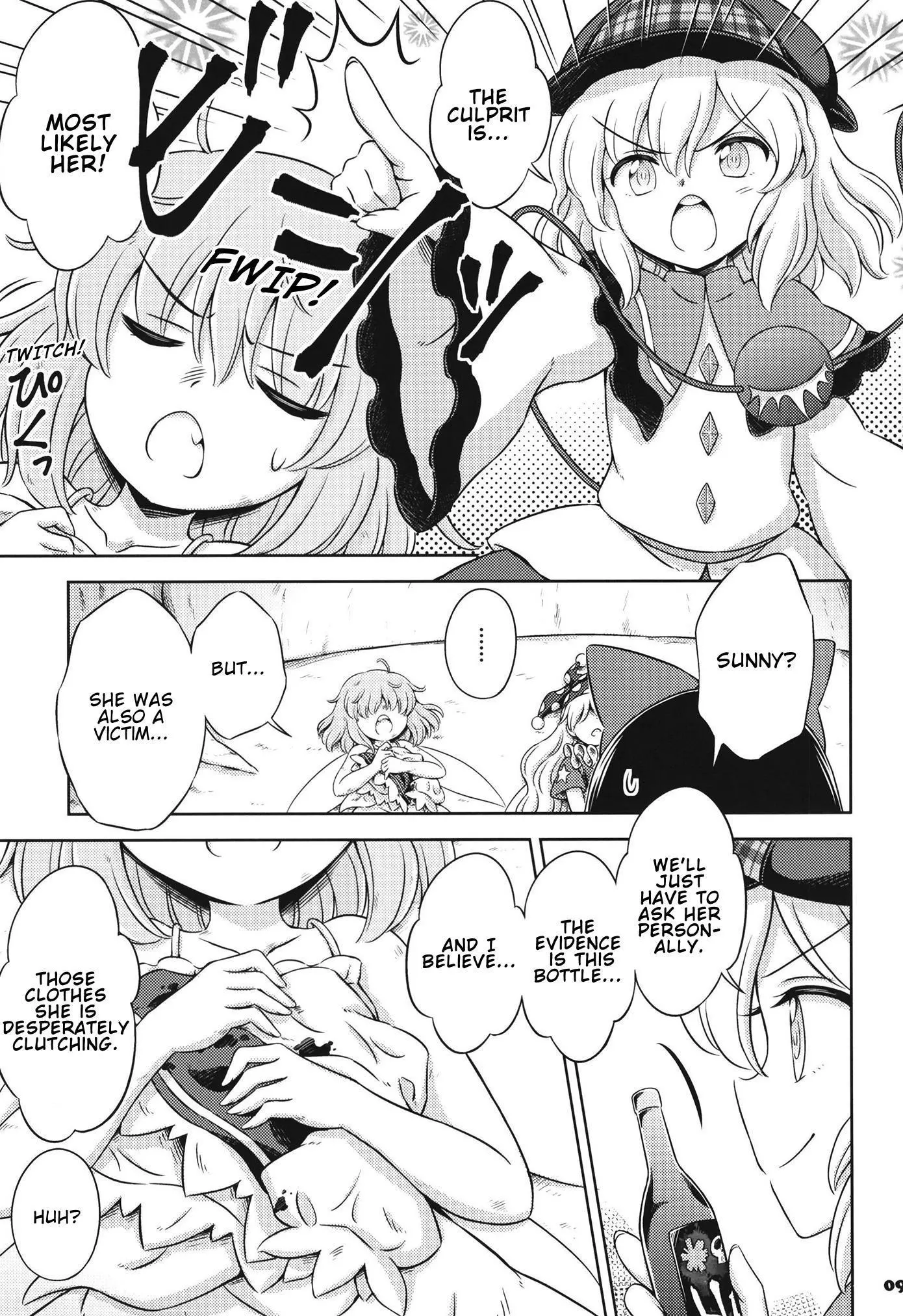 Sort-Of-Cheating Detective Koishi: The Case Of The Fairy Serial Killer - Chapter 2 - Page 8