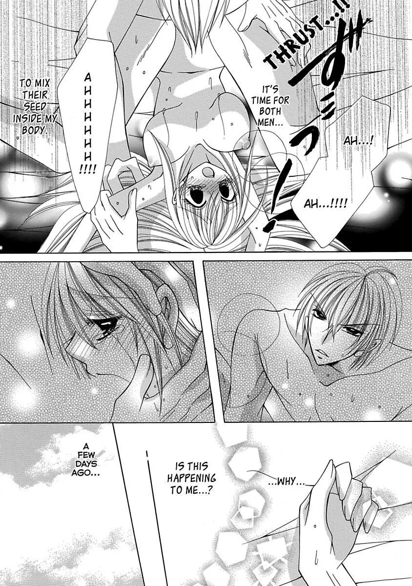 Soui no Shita no Yokubou Bouzu Futari to Shojo Nigerarenai Gishiki - Chapter 1 - Page 5
