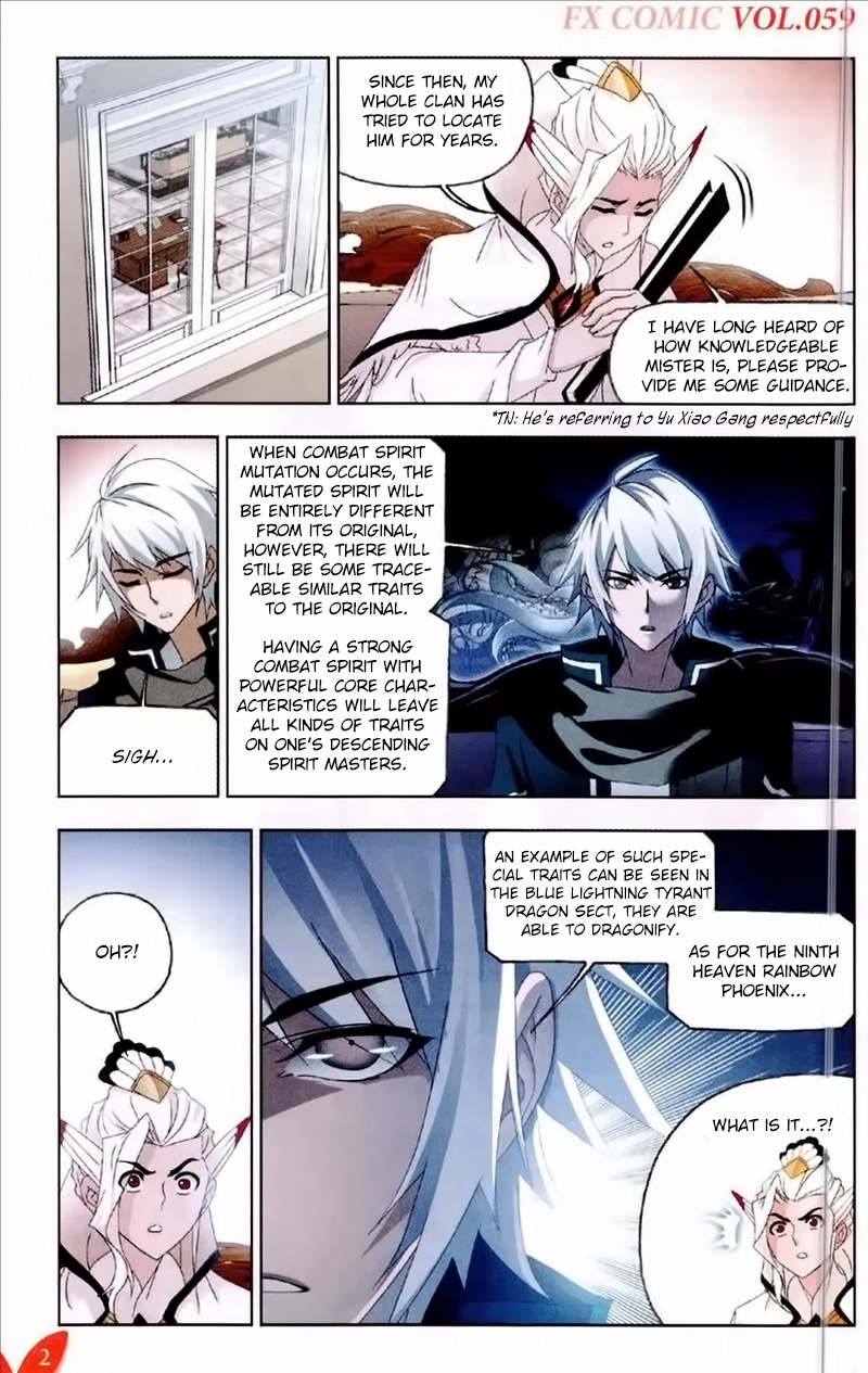 Soul Land - Chapter 232 - Page 3