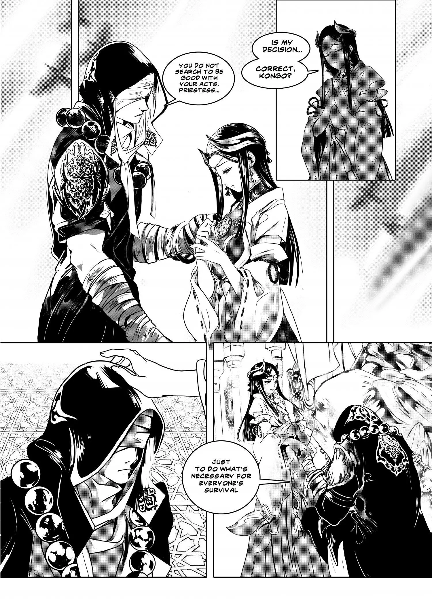 Spacedrum - Chapter 4 - Page 5