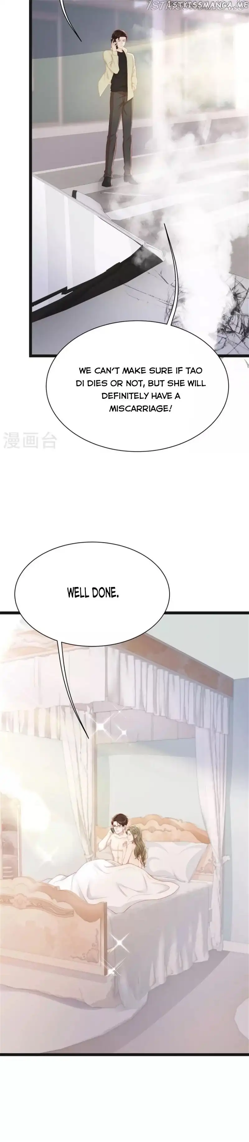 Spoil You - Chapter 97 - Page 9