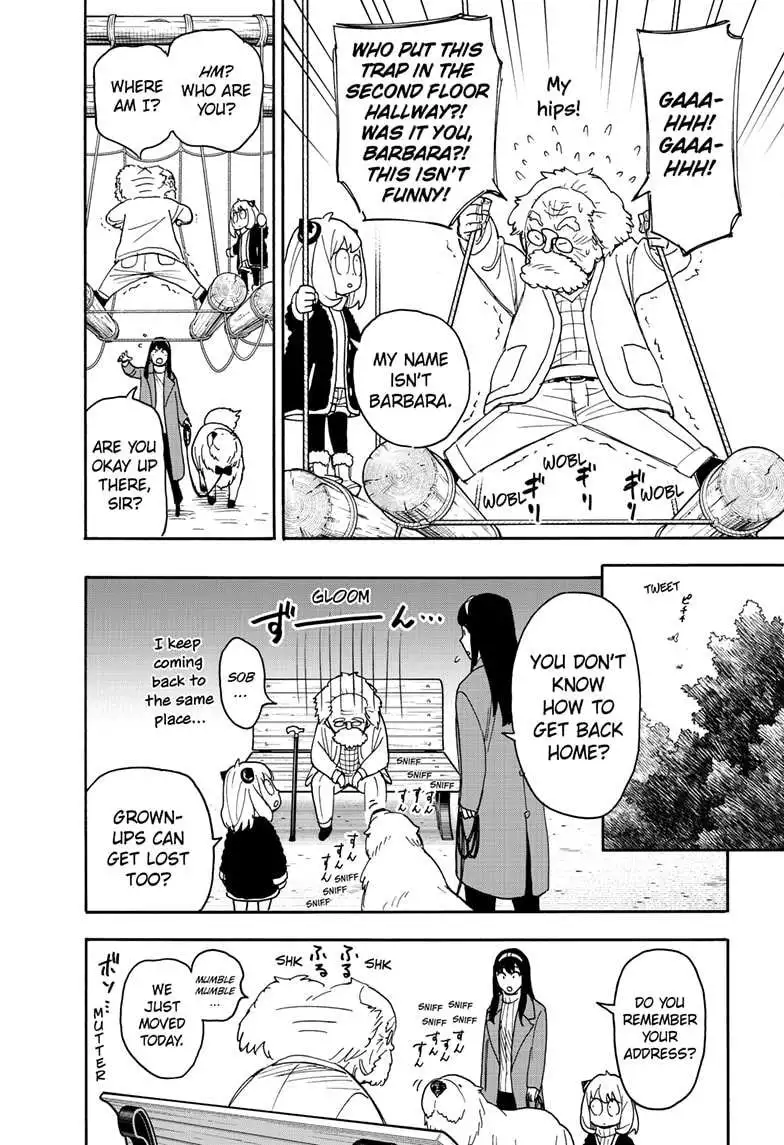 Spy×Family - Chapter 90 - Page 6