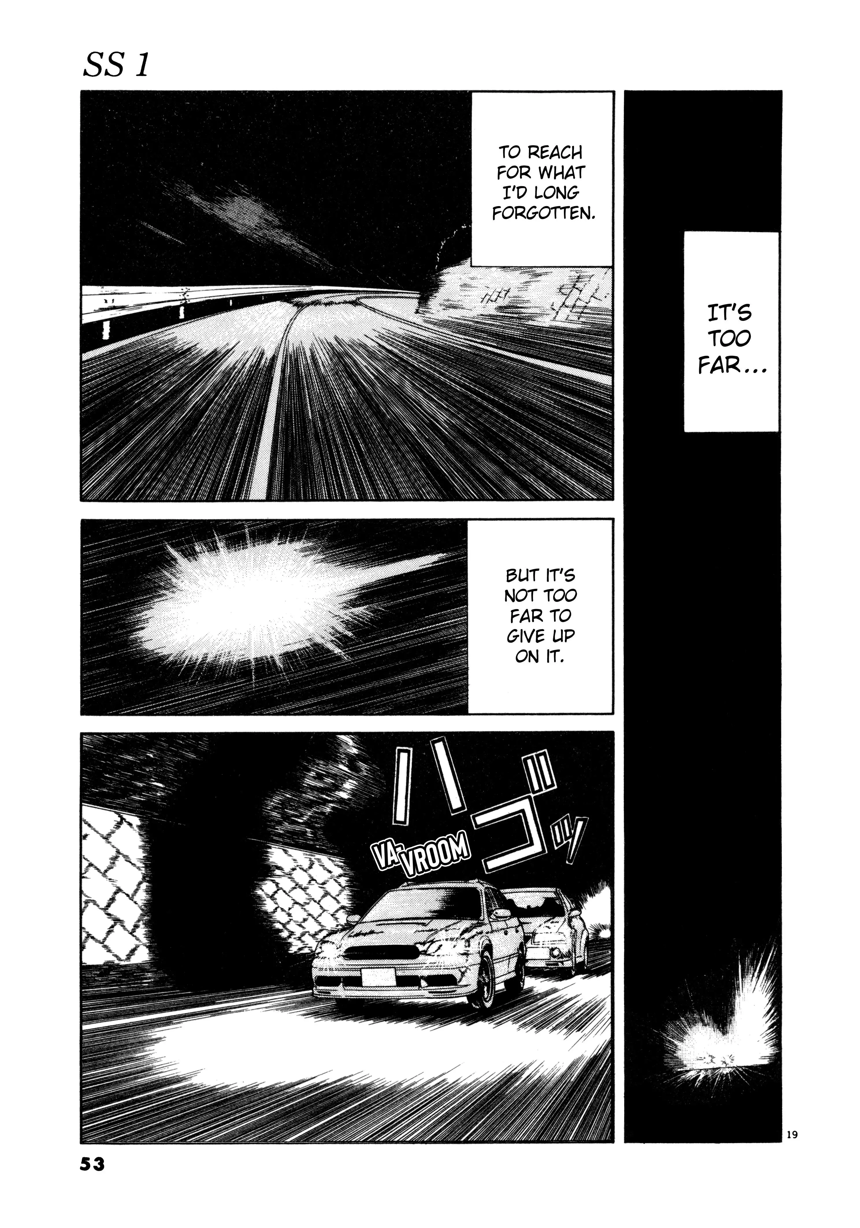 Ss - Chapter 2 - Page 20