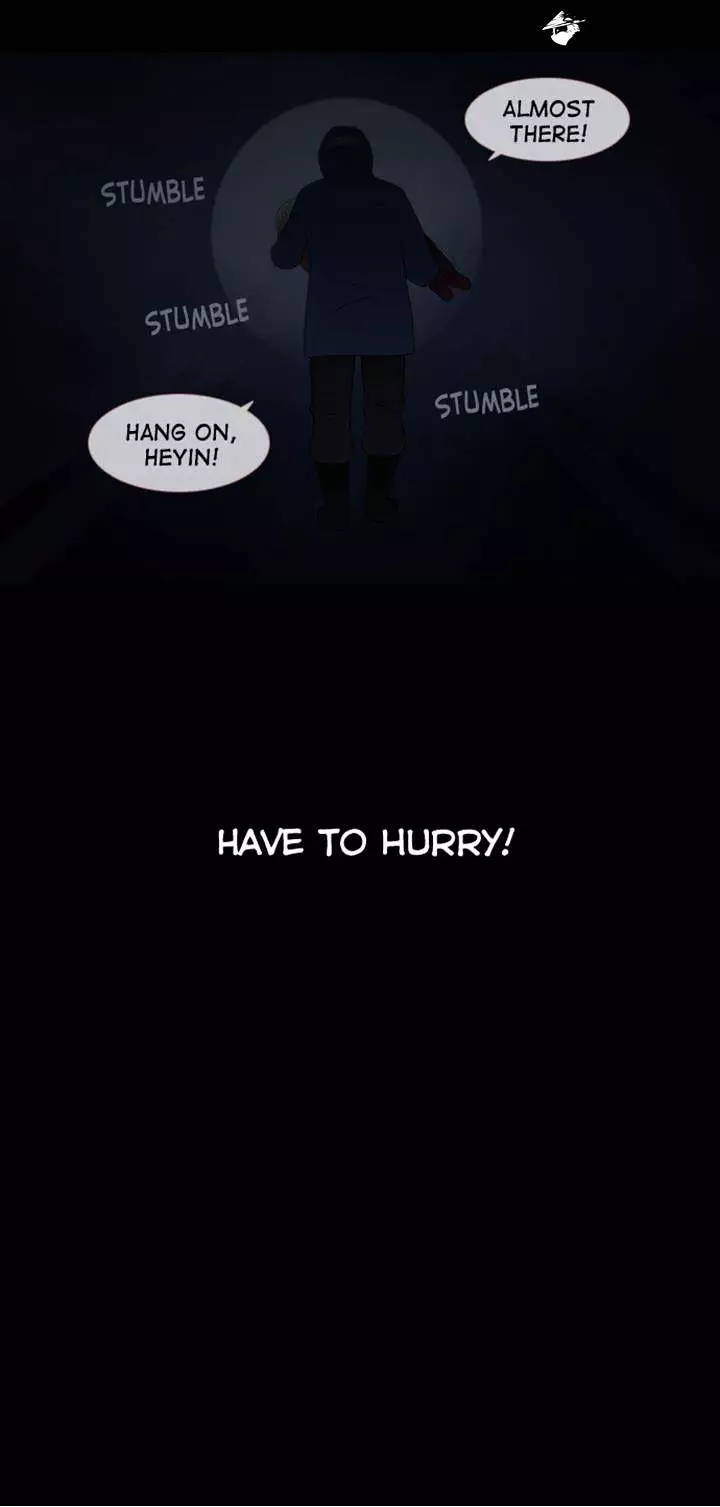 Stalker - Chapter 34 - Page 3