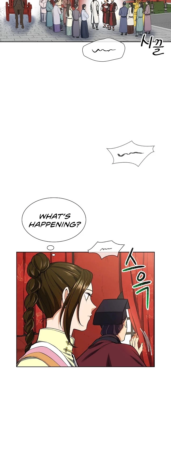 Storm Inn - Chapter 9 - Page 23