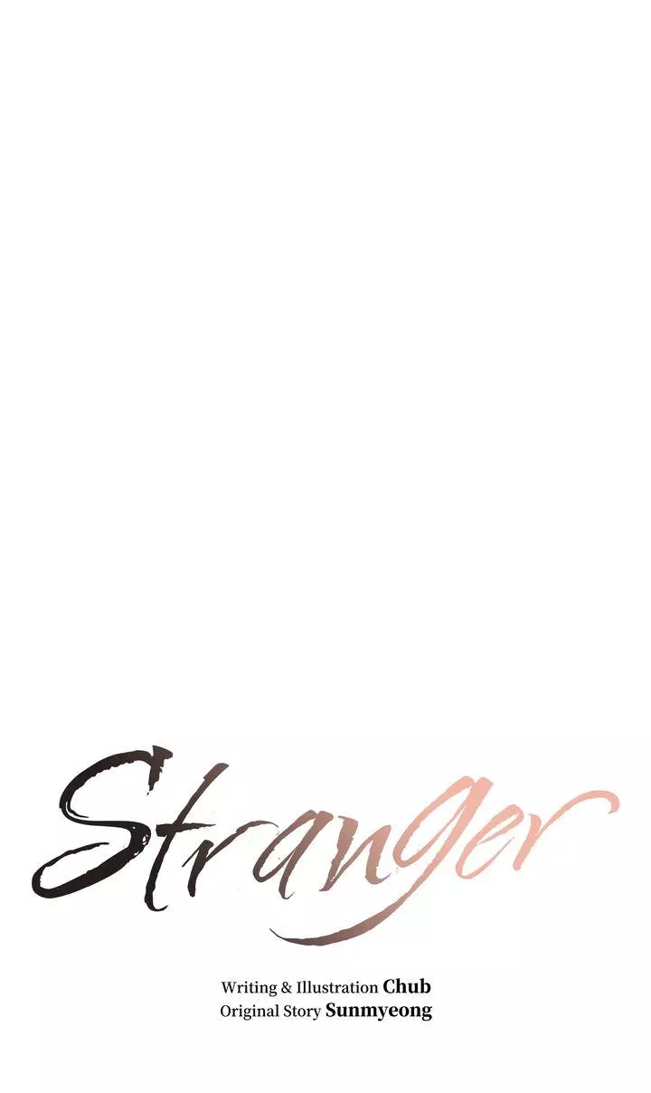 Stranger - Chapter 38 - Page 39