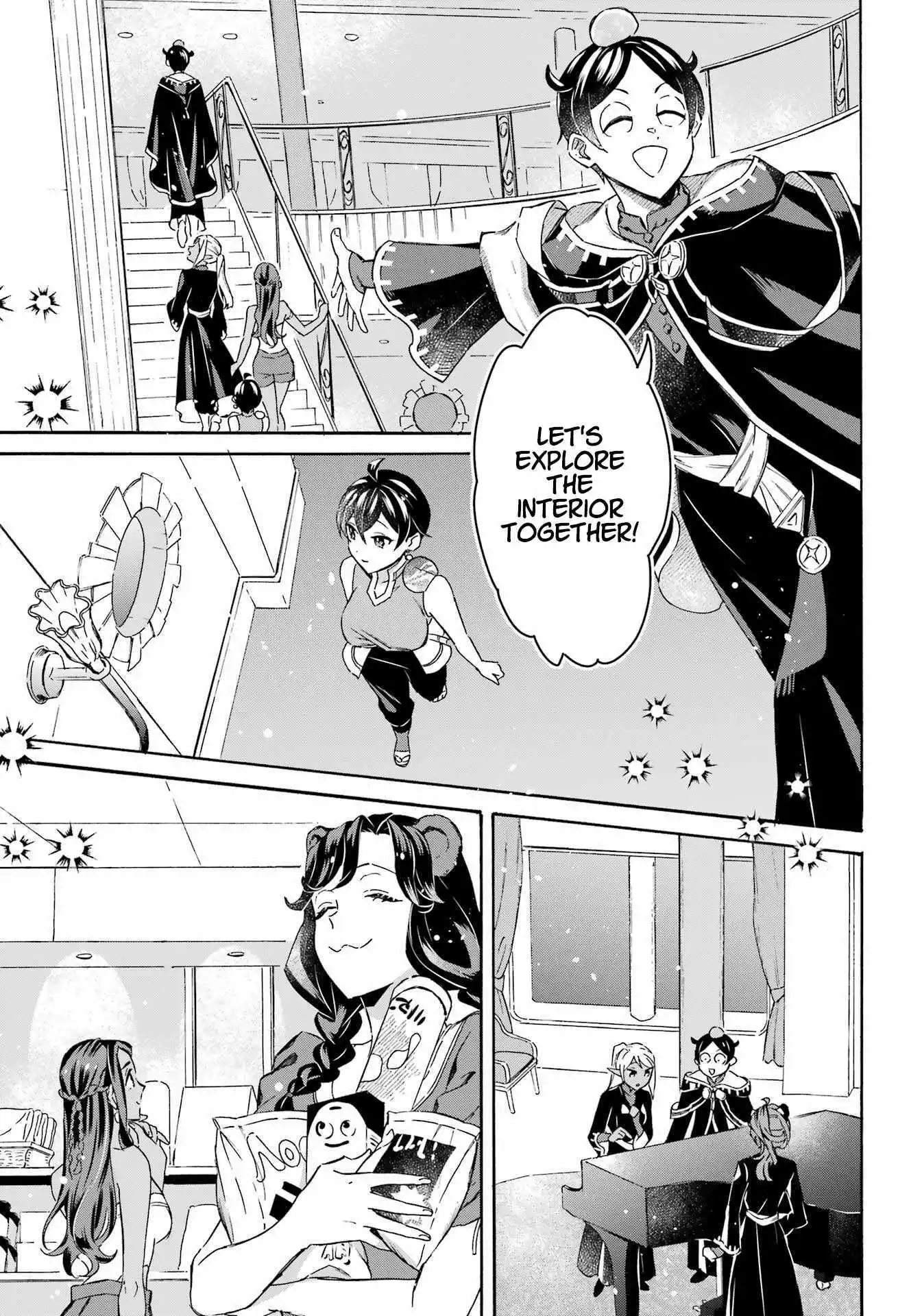 Striving for the Luxury Liner!! ~Get that Rich Isekai Life with a Ship Summoning Skill~ - Chapter 36 - Page 4
