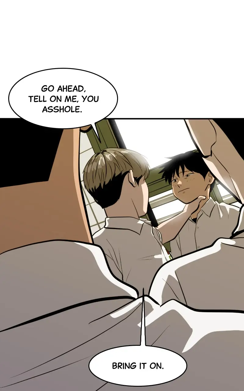 Suhee0 - Chapter 109 - Page 34