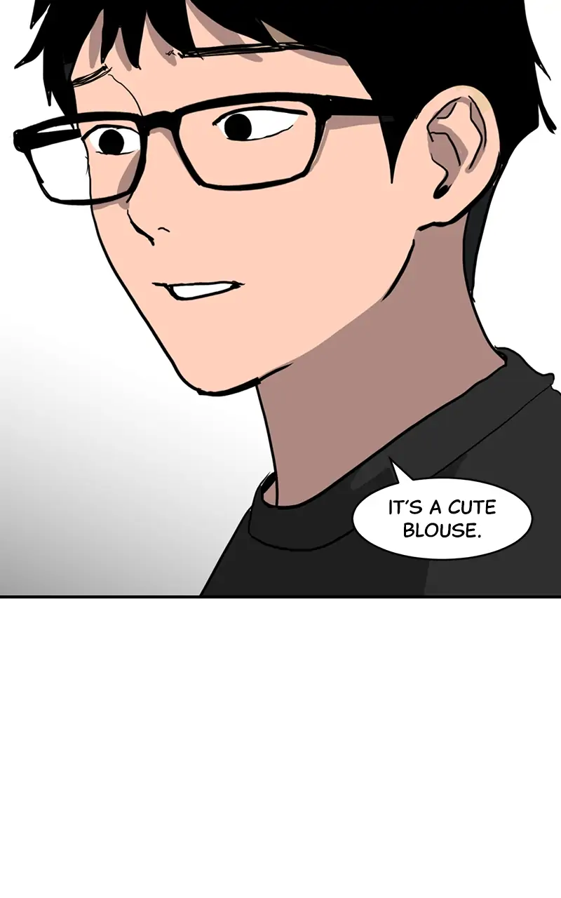Suhee0 - Chapter 12 - Page 63