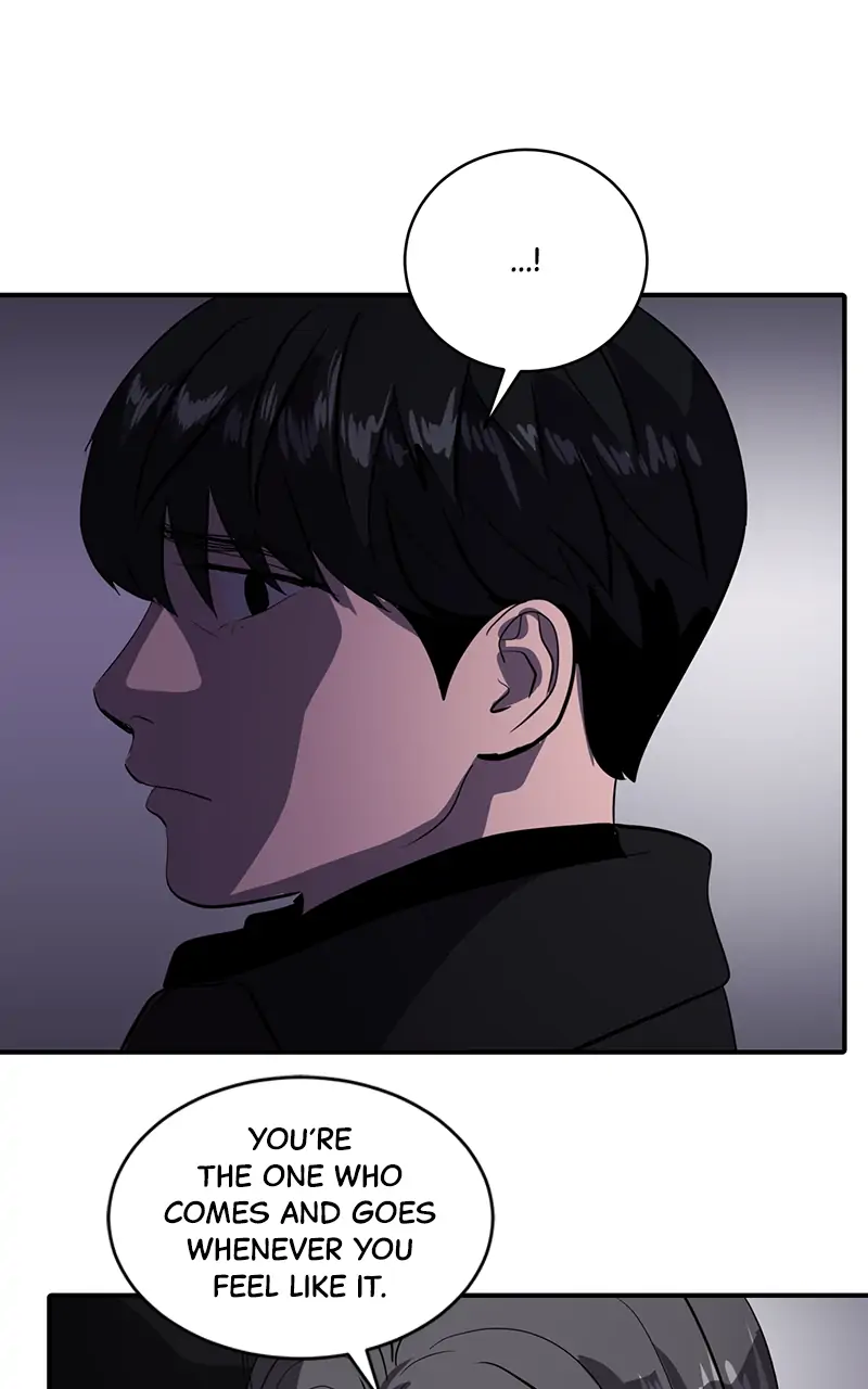 Suhee0 - Chapter 47 - Page 25