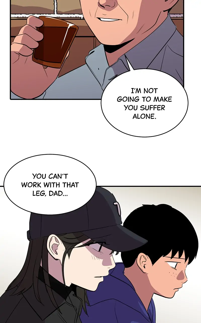 Suhee0 - Chapter 47 - Page 56