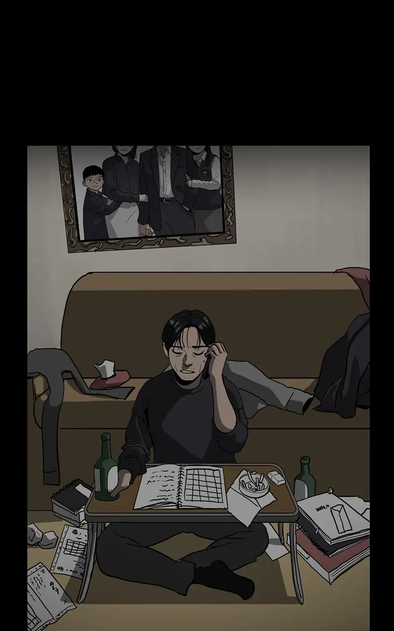 Suhee0 - Chapter 47 - Page 104