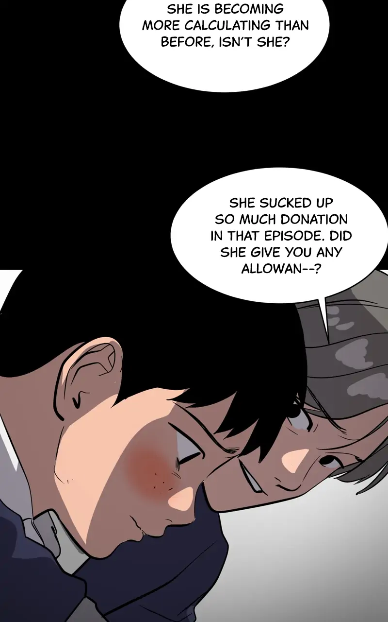 Suhee0 - Chapter 74 - Page 12