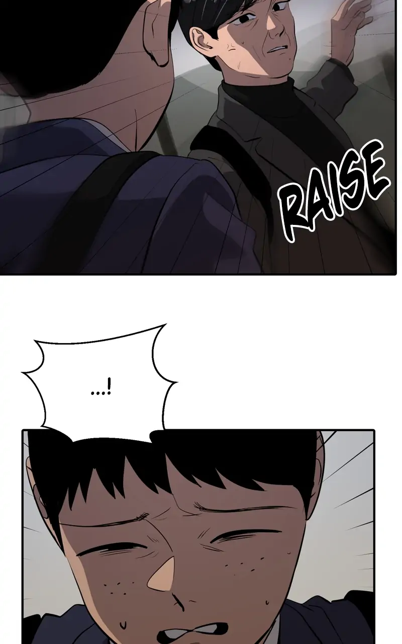 Suhee0 - Chapter 74 - Page 110
