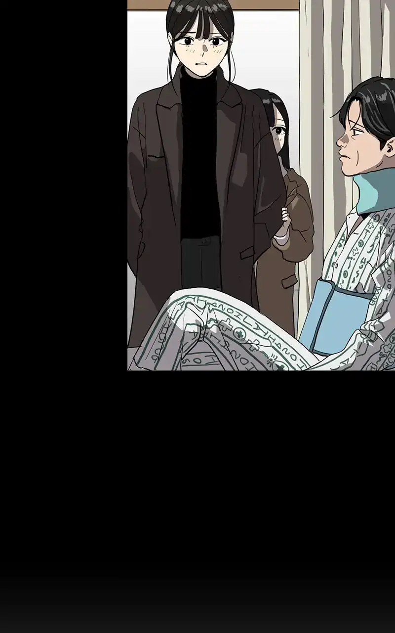 Suhee0 - Chapter 68 - Page 40