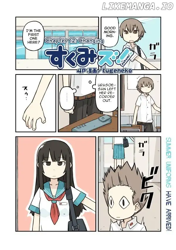 Sukumi's! - Chapter 12 - Page 2