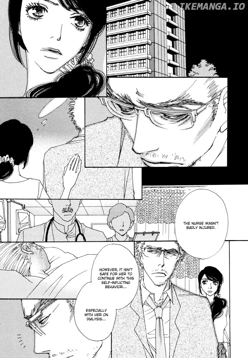 Sunaebo - Chapter 16 - Page 12