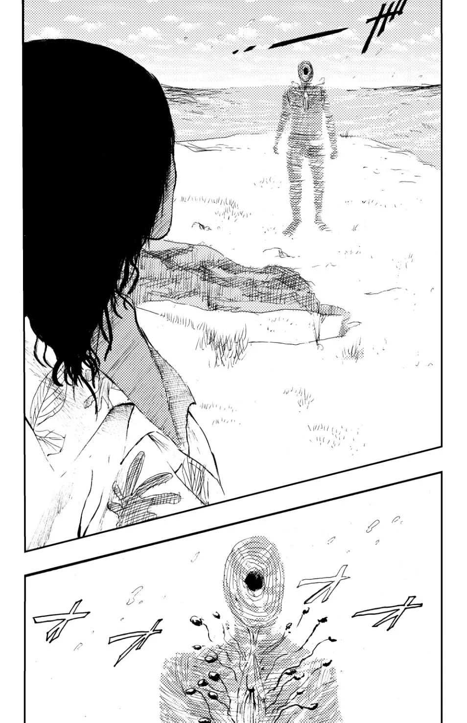 SUNSUHAN - Chapter 0 - Page 4
