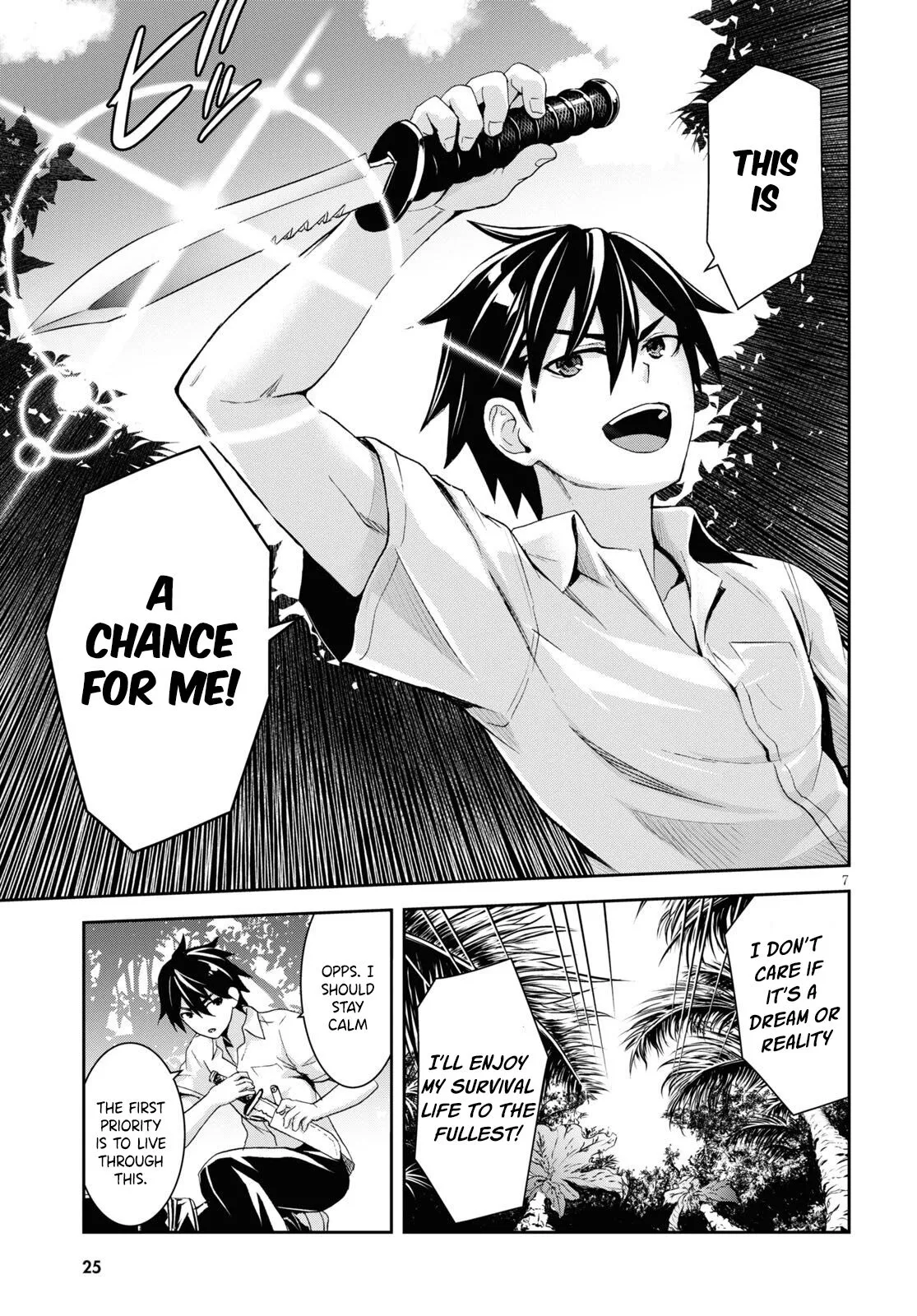 Survival life in a different world ~I moved to an uninhabited island in a different world with everyone at school, but I'm the only one who wins easily~ - Chapter 1 - Page 11