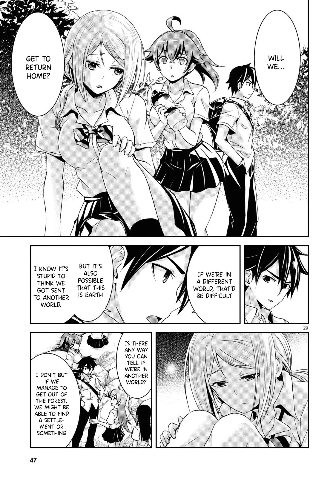 Survival life in a different world ~I moved to an uninhabited island in a different world with everyone at school, but I'm the only one who wins easily~ - Chapter 1 - Page 33