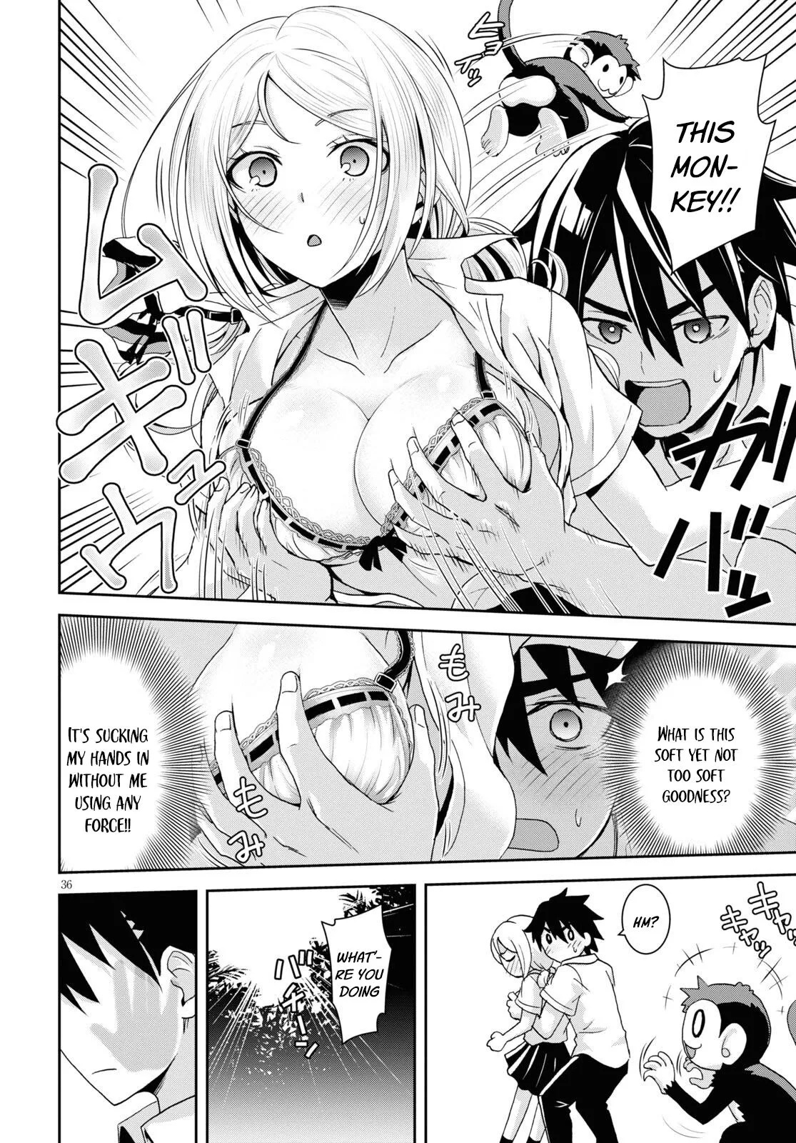 Survival life in a different world ~I moved to an uninhabited island in a different world with everyone at school, but I'm the only one who wins easily~ - Chapter 1 - Page 40