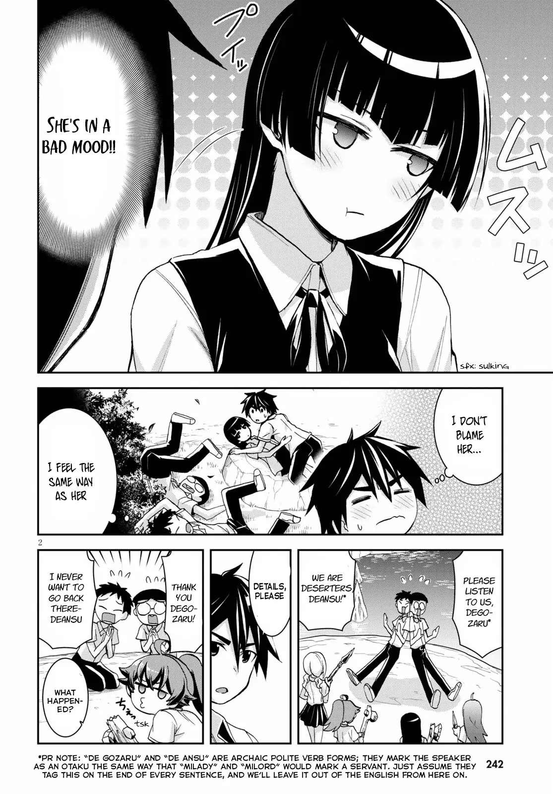 Survival life in a different world ~I moved to an uninhabited island in a different world with everyone at school, but I'm the only one who wins easily~ - Chapter 12 - Page 3