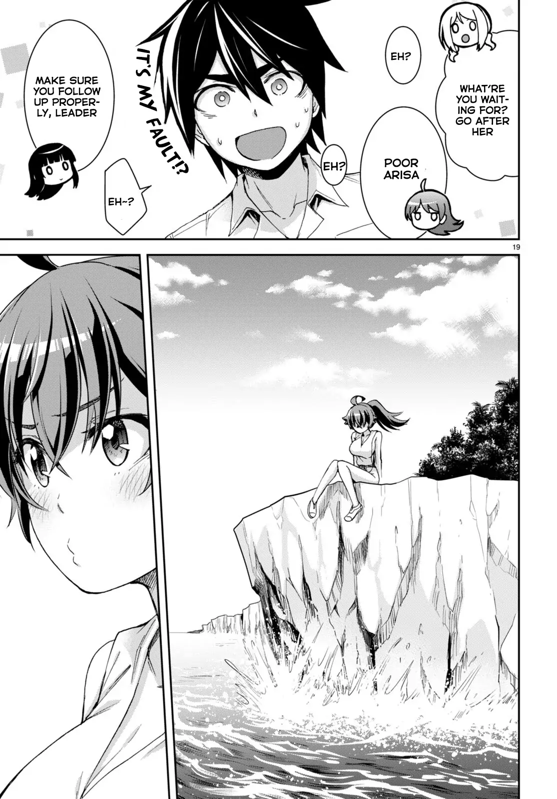 Survival life in a different world ~I moved to an uninhabited island in a different world with everyone at school, but I'm the only one who wins easily~ - Chapter 16 - Page 20