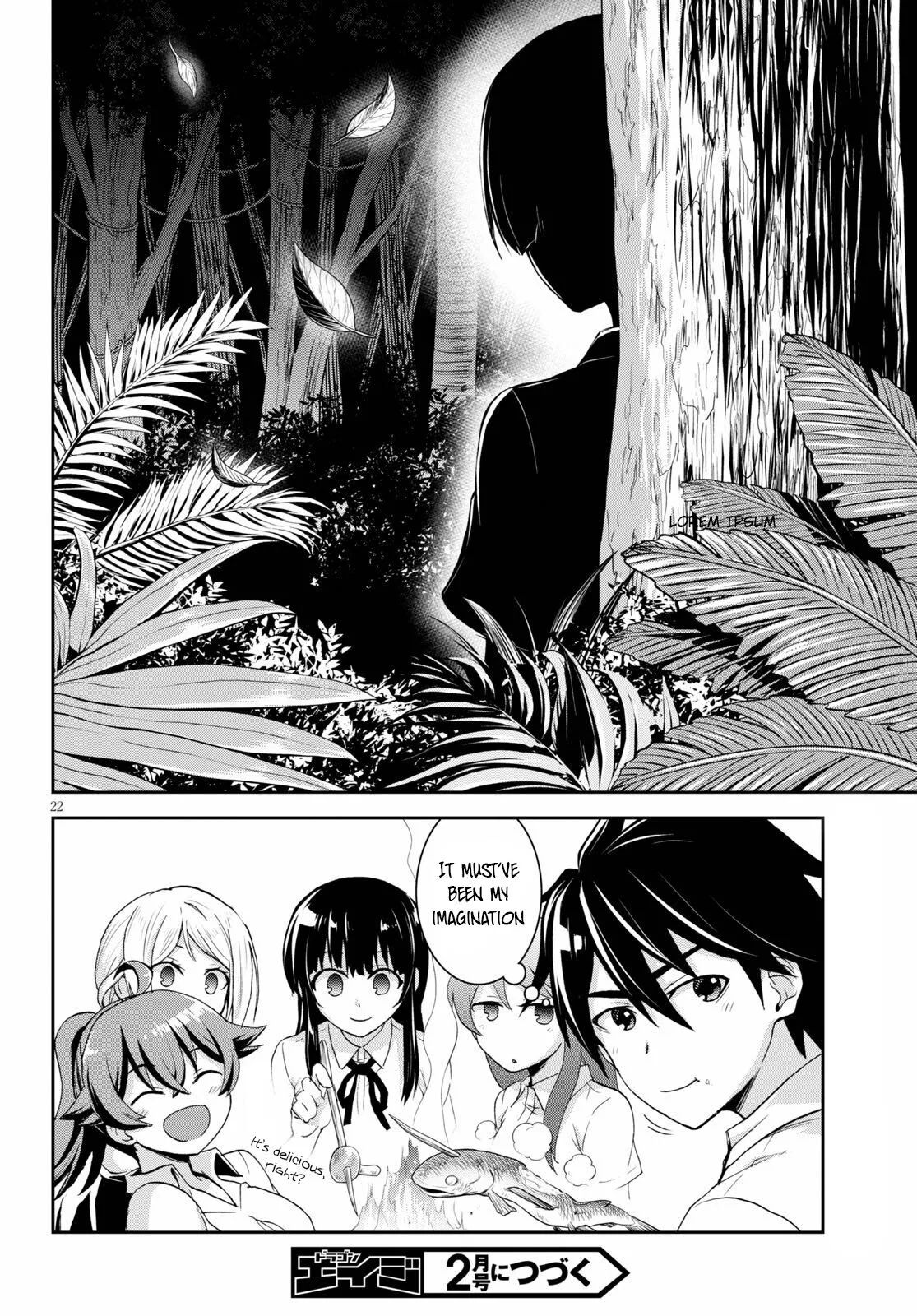 Survival life in a different world ~I moved to an uninhabited island in a different world with everyone at school, but I'm the only one who wins easily~ - Chapter 4 - Page 23