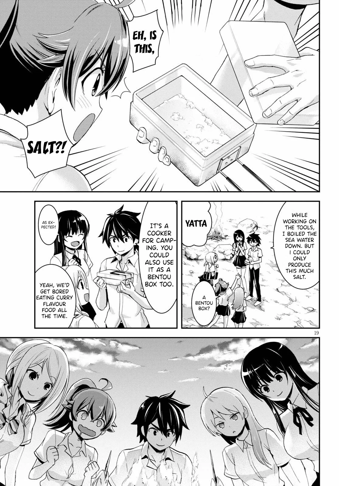 Survival life in a different world ~I moved to an uninhabited island in a different world with everyone at school, but I'm the only one who wins easily~ - Chapter 5 - Page 20