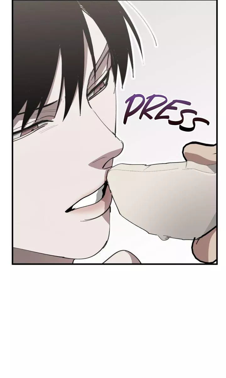 Swapping - Chapter 75 - Page 10