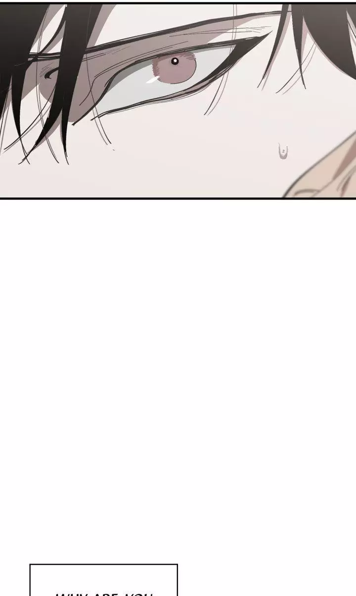 Swapping - Chapter 75 - Page 24