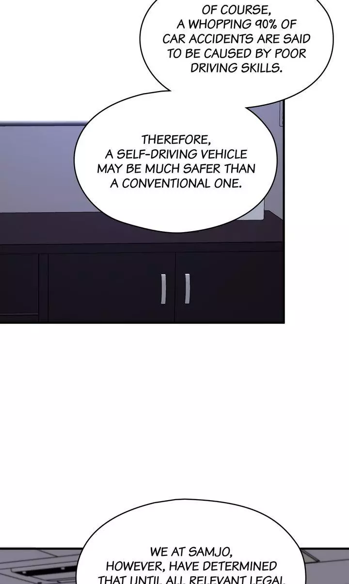 Swapping - Chapter 85 - Page 3