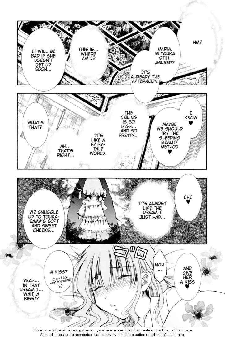 Sweet Peach! - Chapter 3 - Page 4