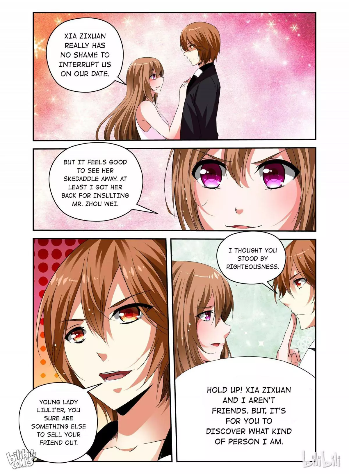 Sweet Taboo - Chapter 34 - Page 6