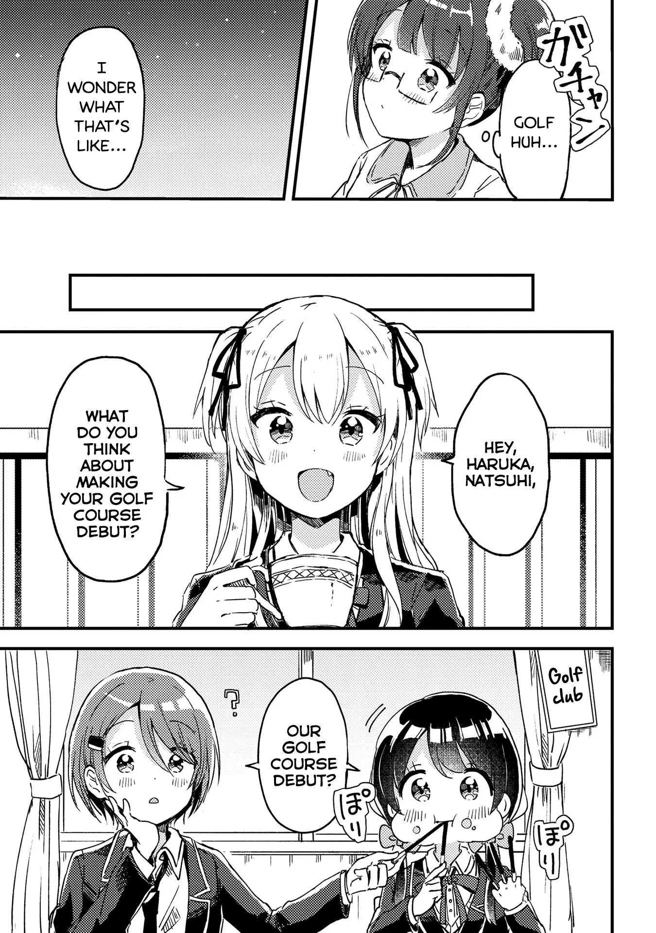 Swing!! - Chapter 4 - Page 7