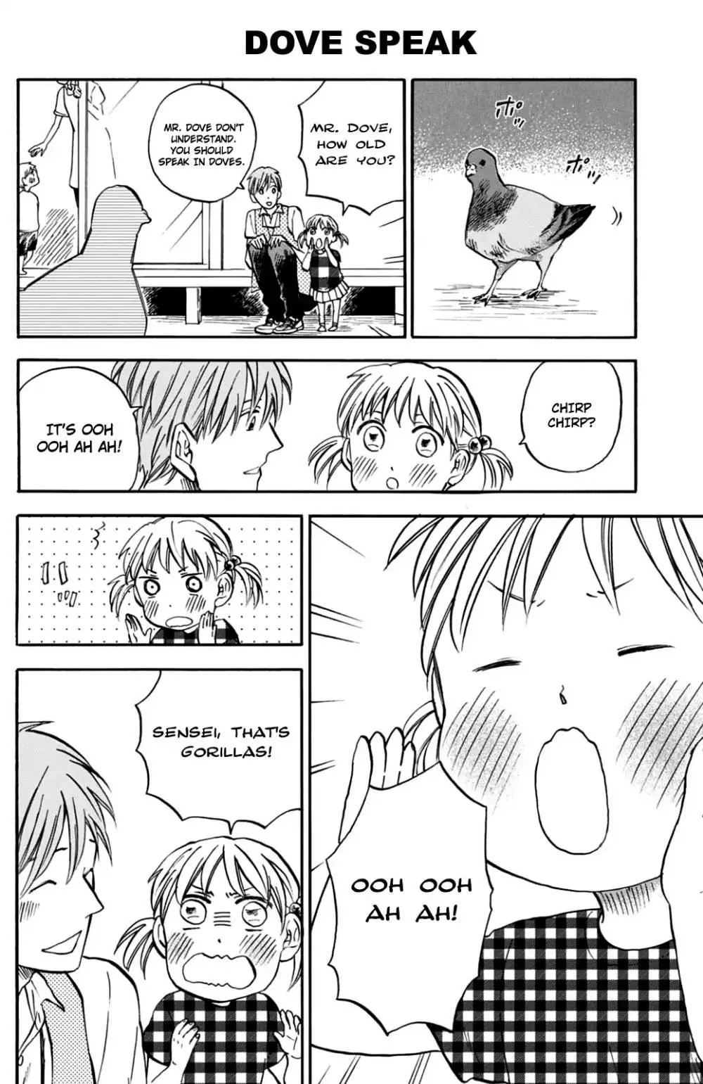 T-Sensei - Chapter 13 - Page 11