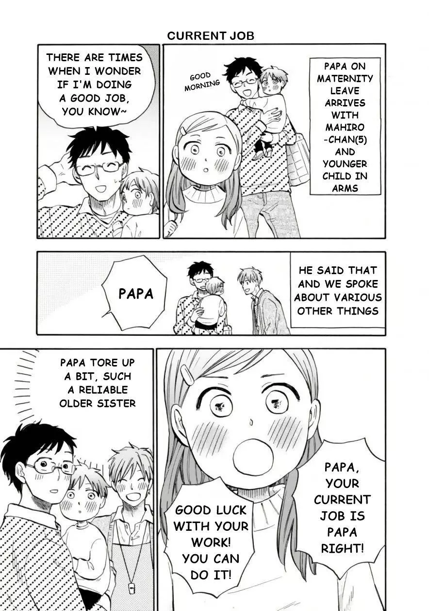 T-Sensei - Chapter 43 - Page 10