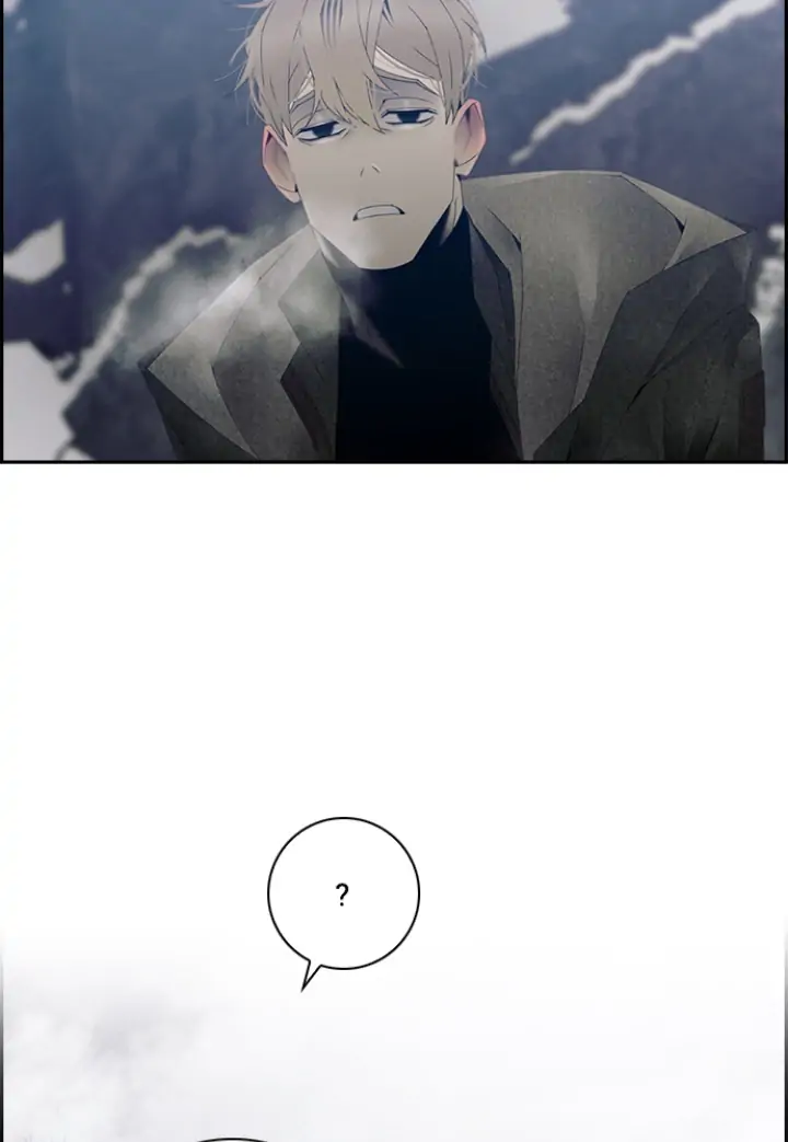 TACIT - Chapter 45 - Page 77