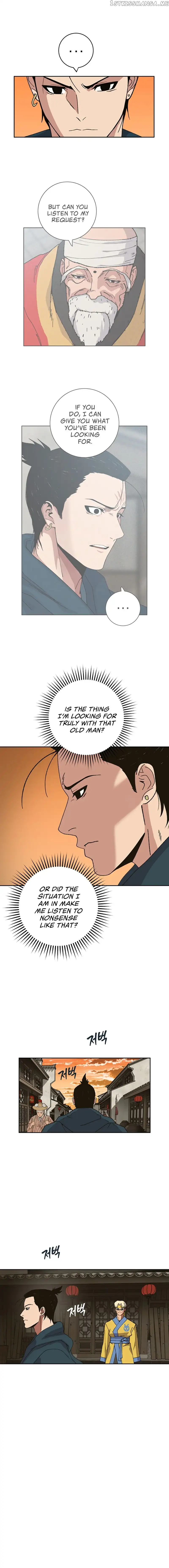 Taebaek: The Tutorial Man - Chapter 3 - Page 13