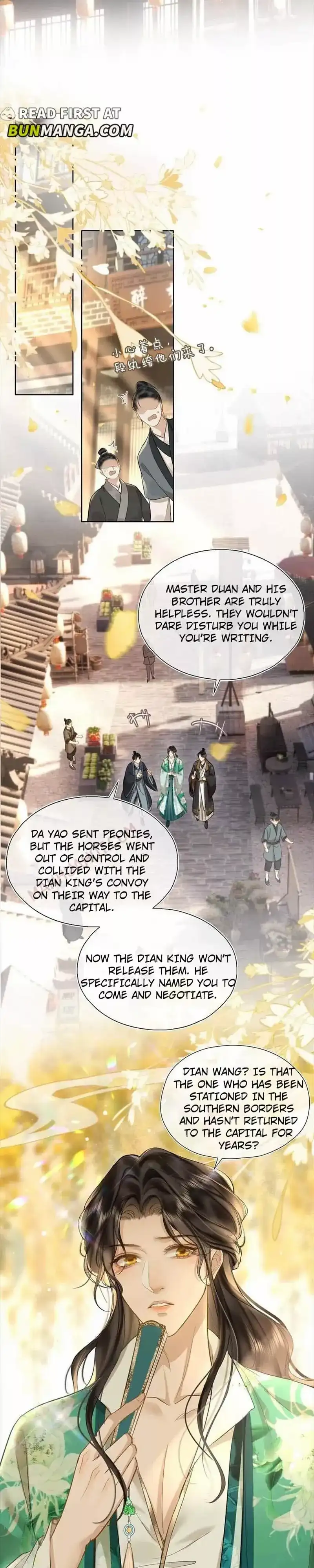 Tan Huan - Chapter 1 - Page 8