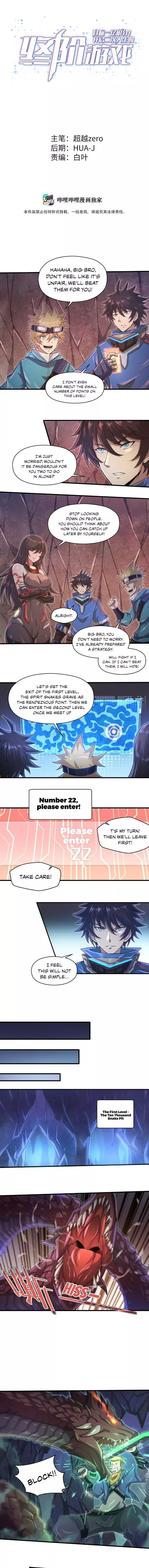Target 1 Billion Points! Open The Ultimate Game Of Second Life! - Chapter 38 - Page 2