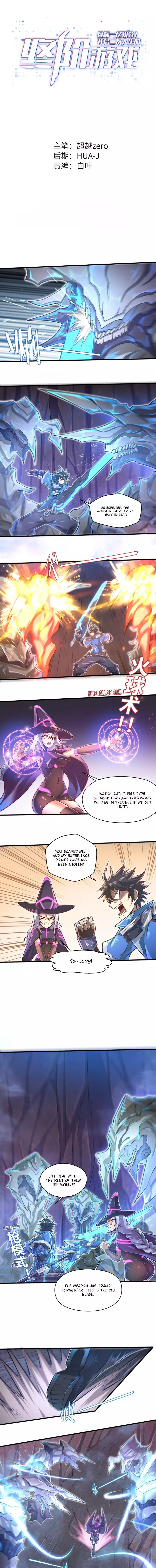Target 1 Billion Points! Open The Ultimate Game Of Second Life! - Chapter 41 - Page 2