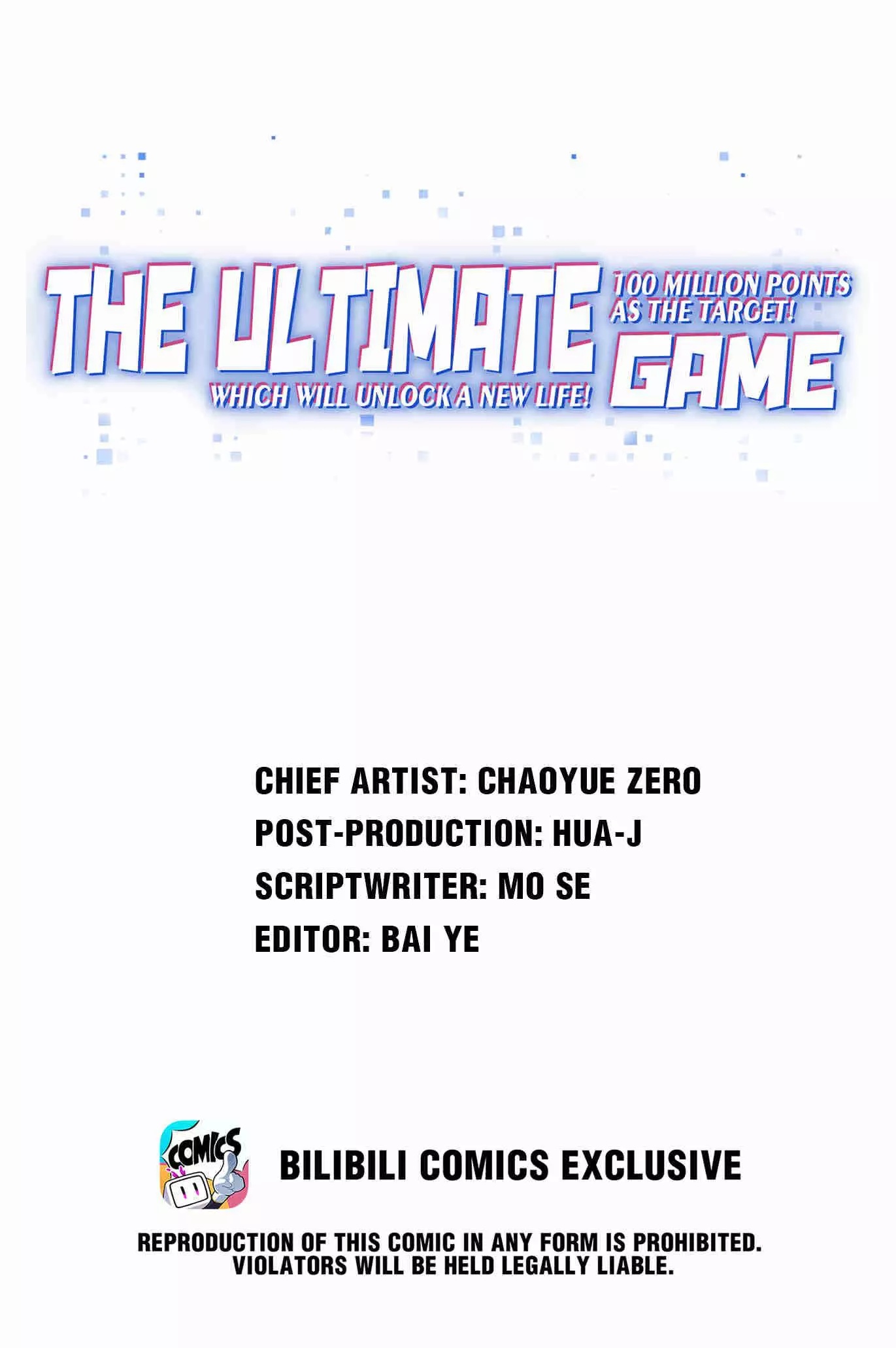 Target 1 Billion Points! Open The Ultimate Game Of Second Life! - Chapter 66 - Page 1