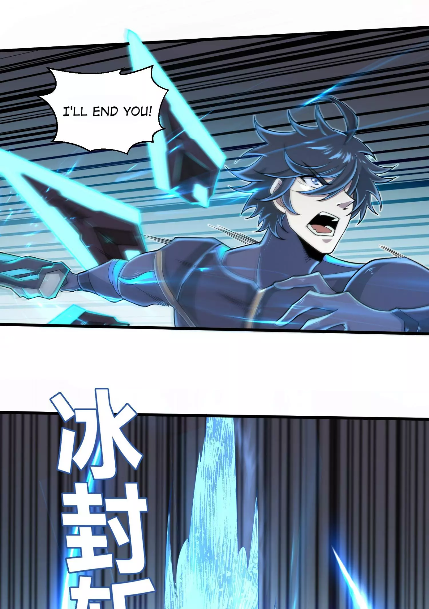 Target 1 Billion Points! Open The Ultimate Game Of Second Life! - Chapter 70 - Page 17