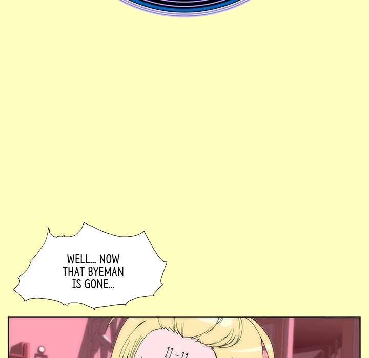 Tekiller - Chapter 2 - Page 10