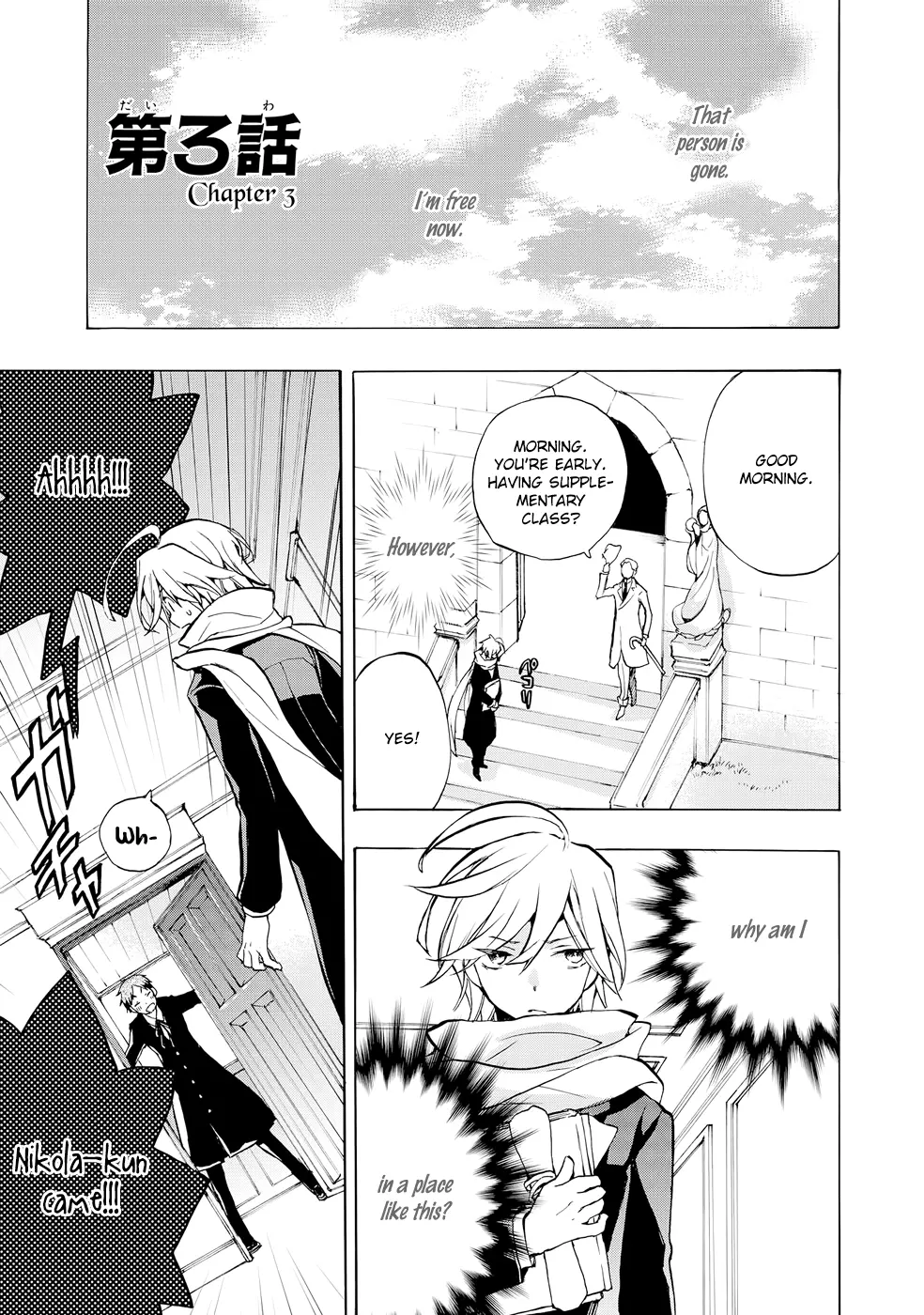 Telcel - Chapter 3 - Page 2
