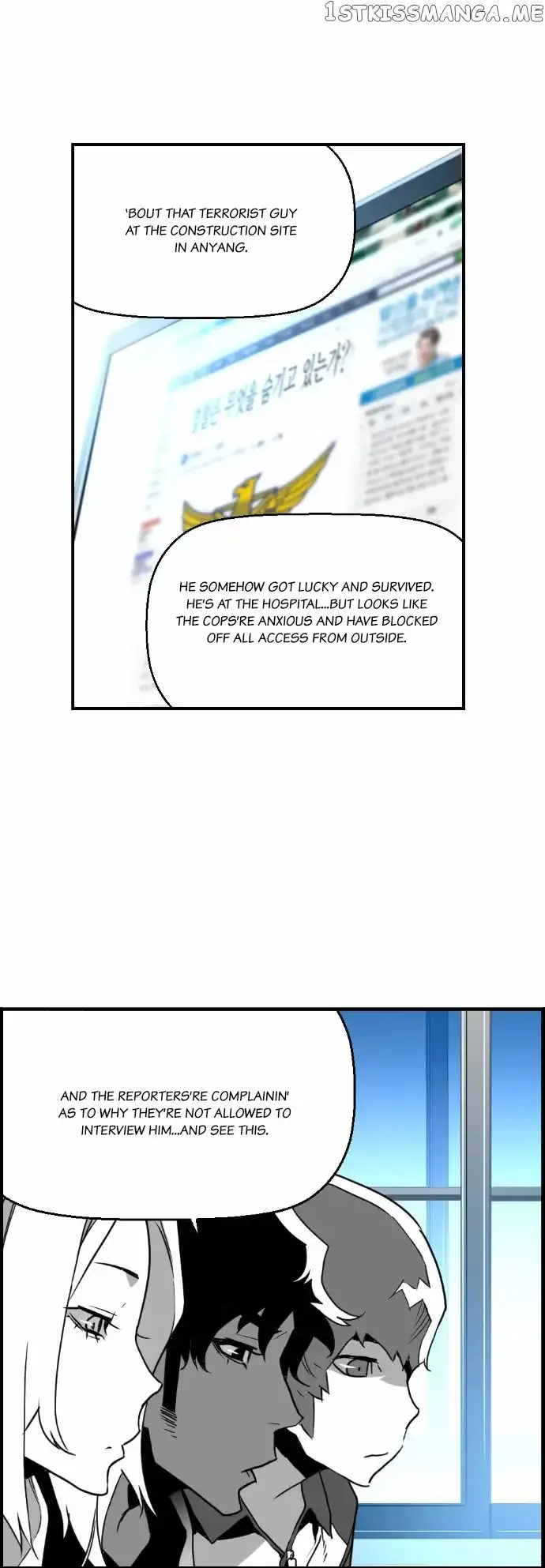 Terror Man - Chapter 25 - Page 10