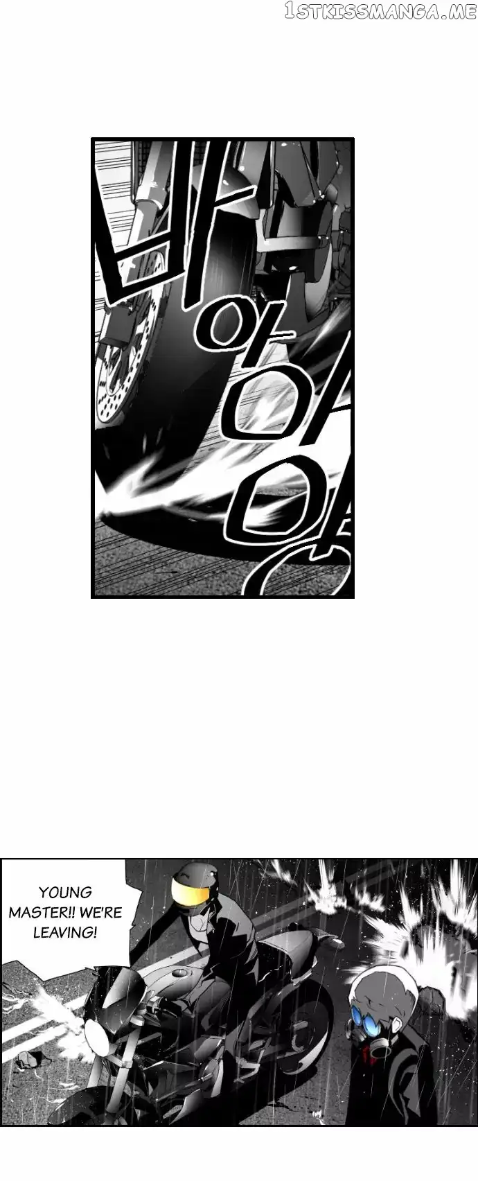 Terror Man - Chapter 25 - Page 40